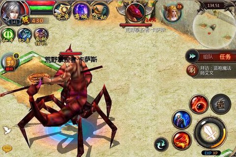 口袋魔域怎么用随机