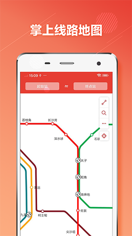 香港地铁图1