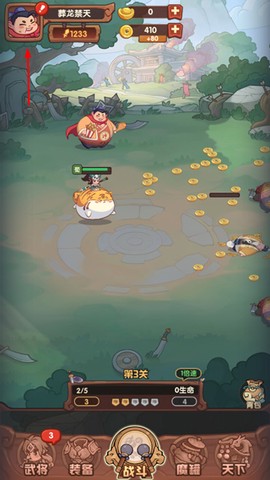 守护之境[图1]
