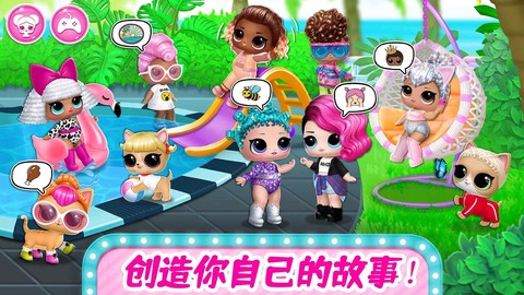 梦幻城堡奇妙小镇图1