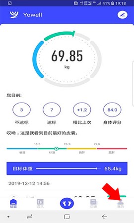优渥[图1]