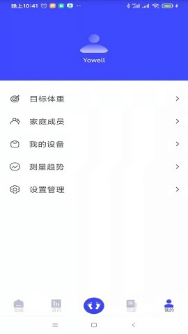 优渥图1