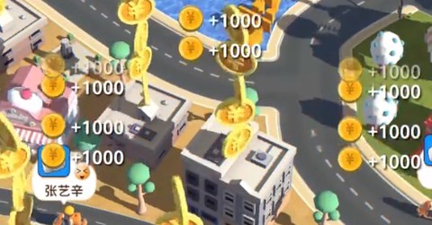 你的外卖到了[图3]