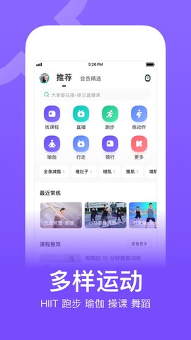 keep图2