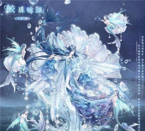 奇迹暖暖头像怎么换[图2]