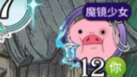 狼人杀退水什么意思[图2]