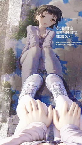 安忆社区图1