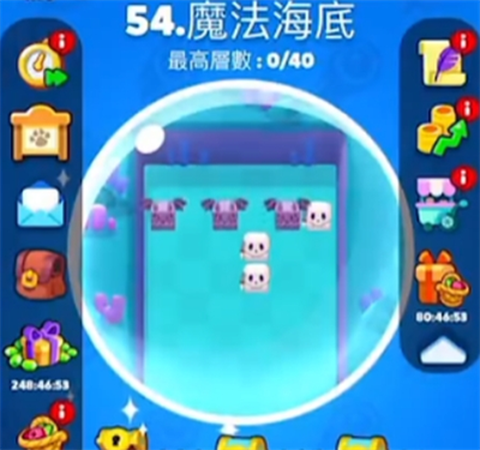 砰砰法师[图4]
