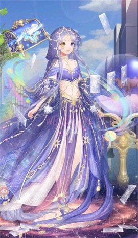 叫我公主殿下图2
