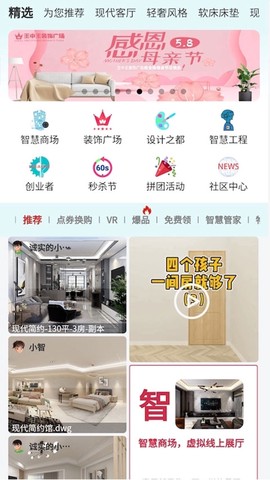 智科城[图1]