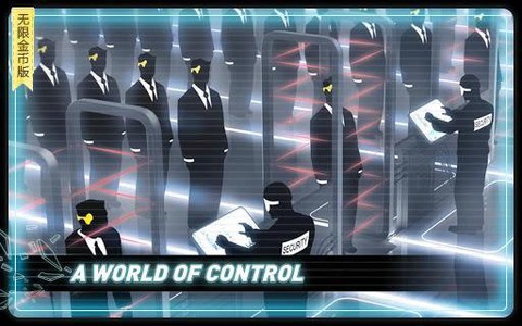 矢量跑酷高级版[图2]