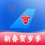 微信
