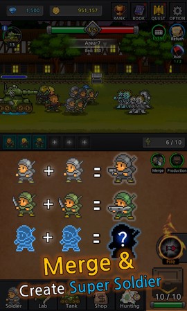 成长士兵图2