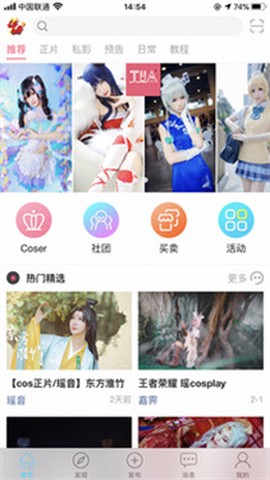 次元岛[图4]
