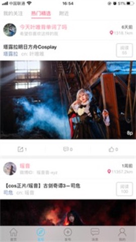 次元岛[图5]
