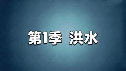 get