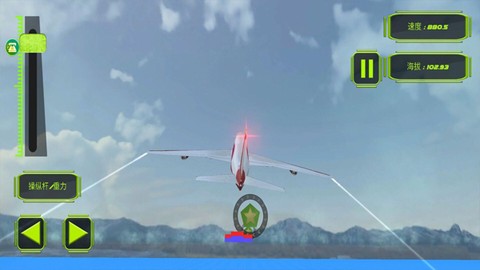 飞行驾驶模拟器图2