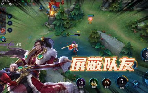 英魂之刃什么键聊天