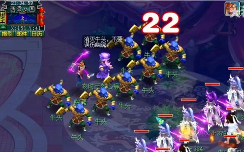 梦幻西游2怎么抓鬼[图1]