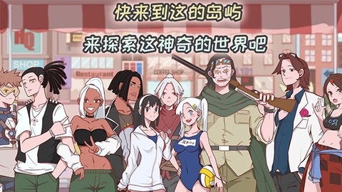 米琪果汁店[图6]