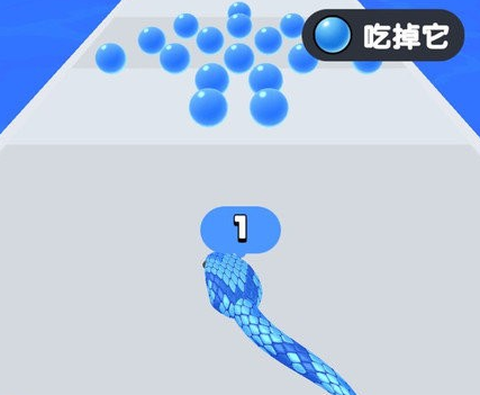 贪吃蛇酷跑图1