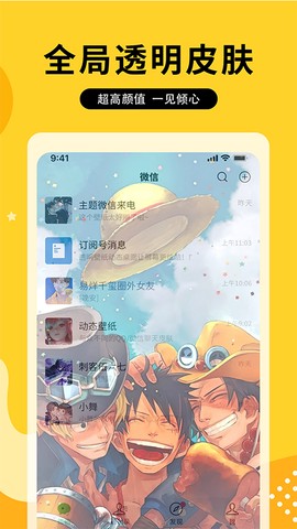 图图乐图1