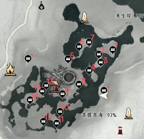 问道手游藏宝箱怎么得[图1]