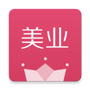 有赞美业