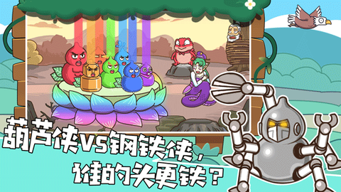 我滴个神啊图1