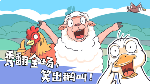 我滴个神啊图3