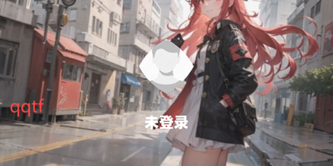 齐门社区[图2]