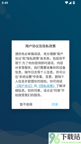 吉林专技[图1]