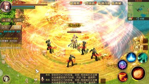 魔域进不去怎么回事