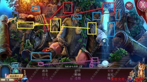 密室逃脱2第5怎么过