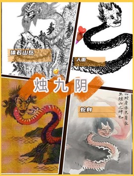 九阴真经桀骜值怎么得