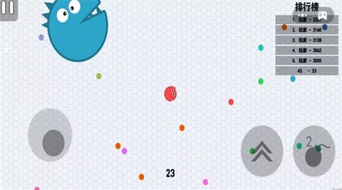 球球吞噬大战图3