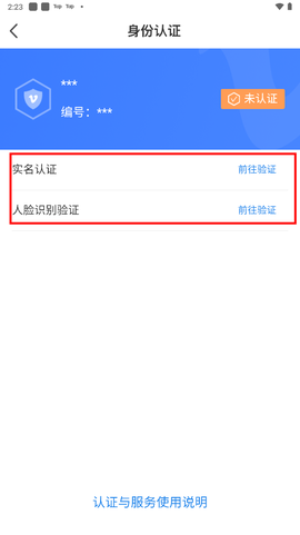 我的黑河[图3]