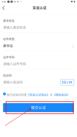 我的黑河[图4]