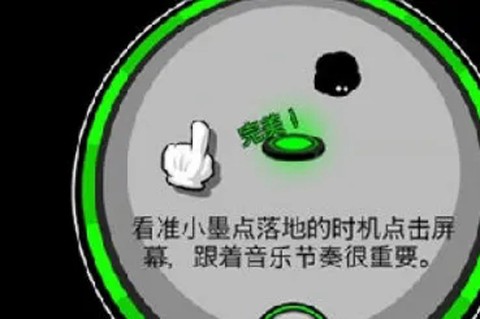 永不言弃2[图2]