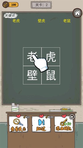 学霸王蓝莓[图2]
