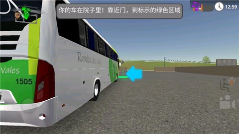 公路司机[图6]