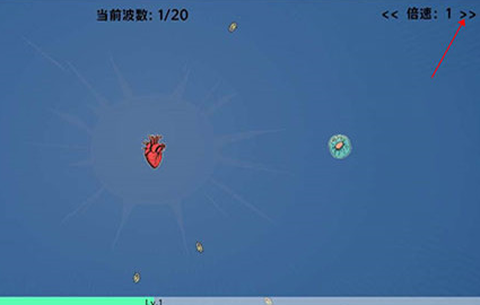 细胞防线[图4]