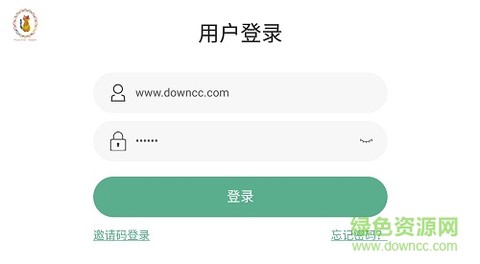 少儿英语图2