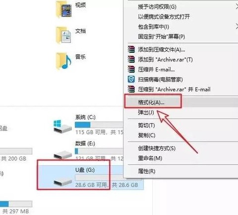dota2怎么拷贝[图2]