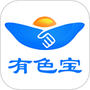 微信