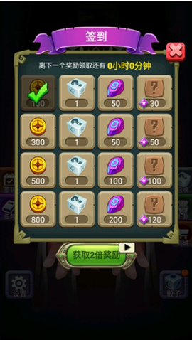 骰子法师[图2]