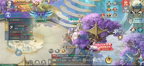 仙侠江湖录图2