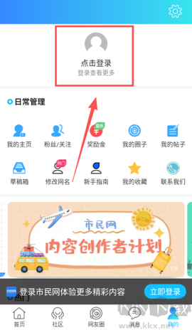 市民网[图1]