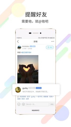 市民网图1