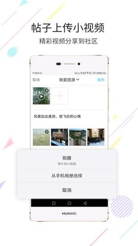 市民网图2